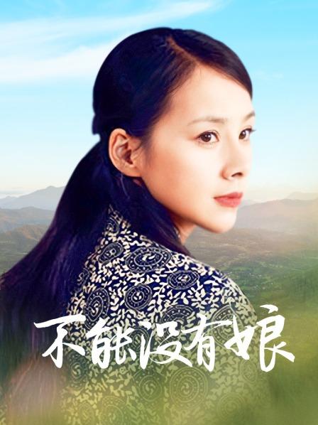 无码中文父女